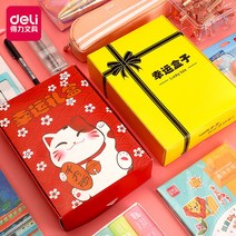 - 학용품 세트 신학기 입학 선물 어린이 문구세트 캐릭터 강력 문구 점자함 6·1 선물꾸러미 초등학생 4학년 상품 걸스남아선물 유치원 1학년 생일선, 1개, 05 [도라에몽] 프리미엄 럭키박스