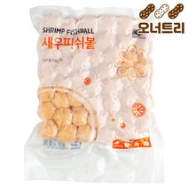 오너트리 탱글탱글 새우피쉬볼 500g 샤브샤브 마라탕 훠궈 새우 어묵, 1봉