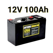 태양 에너지 전기 자동차 배터리 126v3A 충전기용 12V 100Ah 18650 리튬 팩 충전지, 35000mAh