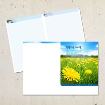 꿈마을예닮 주보 교회주보 주보디자인 예쁜주보 주보도안 인쇄 제작 청년부 중고등부 스마트 스터커제작 교회요람 교회기념사출판 한글문서 헌금봉투 52주 봄주보 추천, 2세트