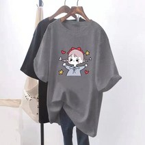 자칠 수유복 나들이 캐주얼 맘 하프 반팔 티셔츠 겉옷 빅사이즈 수유복 상의