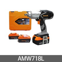 아임삭 AMW718L 충전임팩트렌치