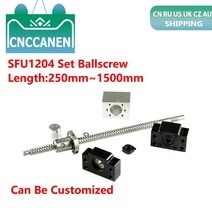 sfu1204 압연 볼 스크류 c7 엔드 가공 250mm-1500 mm + 커플러 rm1204 + 볼넛 하우징 +1 세트 bk10bf10 엔드 서포트 세트, 1200mm