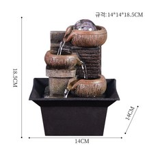 가습 돌 항아리 미니 분수대 실내 인공폭포 자연 정원 인박카, AB