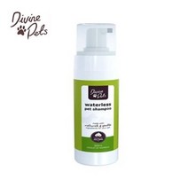 200ml 천연허브오일 워터리스 펫 샴푸 피부병 모질개선 탈취 고양이목욕 엉킨털관리 세정효과 냄새제거
