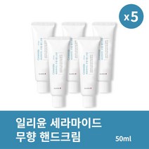 [본사정품] 일리윤 세라마이드 무향 핸드크림 50ml 5개 고보습 핸드케어, 50ml × 5개
