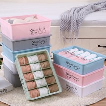속옷 양말 정리함/다용도함/마법정리함/수납합/리빙박스/바스켓/보관함, 속옷 양말 정리함 10칸(블루)