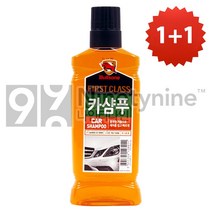 불스원 카샴푸-530ml 카워시 세차샴푸 자동차샴푸 세정제 소낙스 캉가루 맥과이어스 익스트림 크리스탈, 4개, 530ml