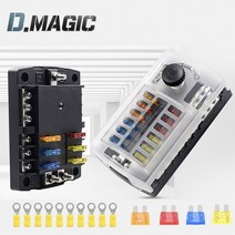 자동차 휴즈박스 고급형 12구 대용량 300A 퓨즈 소켓 케이스 DIY