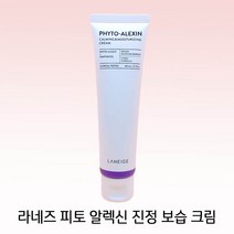 라네즈 피토알렉신 진정 보습 크림, 60ml, 1개