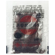 빨강 1g 식용 마카롱 먹는 색소 가루 파는곳, 1개