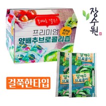 장수 양배추즙 양배추브로콜리즙 국내산 100%, 50팩, 100ml