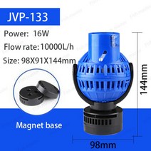 어항 산소 탱크 수족관 산소 발생기 최고의 웨이브 메이커 jvp130 jvp131 슈퍼, JVP-133, 영국 어댑터 플러그