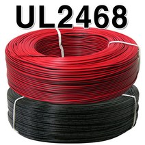 UL2468 AWG22 x2C 20M절단 LED전선 오디오선 아답타, 색상선택, WH+WH/RD-20M