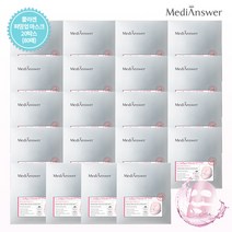 메디앤서 콜라겐 퍼밍업 마스크_80매 (20BOX) 콜라겐마스크팩, 샤이니핑크