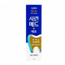 BJE317330시린메드 에프 치약 125g, 1