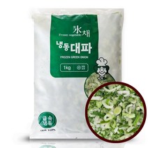 팜피아 냉동 대파 1kg