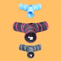 Y자 바스락 고양이 터널 장난감 숨숨집 하우스, 하늘흰색