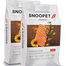 스누펫 가수분해 연어 베타 눈물 피부알러지 강아지사료- 기호성 좋은 저알러지 사료 1kg 2kg 3kg 6kg 8kg, 6팩