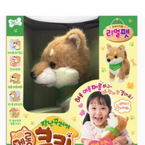 토이트론 리얼펫 메롱 쿠키