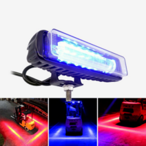 지게차 안전빔 LED 라인 램프 후진등 안전라이트 블루