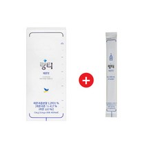 링티 레몬맛 1박스(10p)+추가1개, 레몬맛 총11개