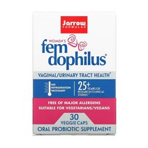 여성 팸 도피러스 베지캡슐 10억 100억 50억 30정 자로우 유산균 60정, 10억60캡슐