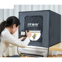 스튜디오 조명 사진 장비 사무실 셀프촬영 렌탈 LED, 45cm 폴딩 스튜디오 4등 하이라이트