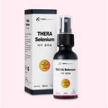 테라 이뮨케어 셀레늄 60ml (2개월분) 고함량 셀렌 나노스프레이 500ug/1ml, 1개