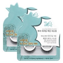 투라 리프팅 여신 속눈썹 화려한 아이X2개인조속눈썹 가닥속눈썹 셀프속눈썹연장 속눈썹붙이기 붙이는속눈썹, 2개, 화려한 아이