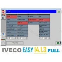 이베코 부품 iveco eltrac easy eci 14 1 트럭 euro5 euro6 도구 hdd 소프트웨어 58, 이베코 소프트웨어
