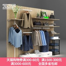 전시대 여러 장인들의 집 ZJF 복장가게 벽을등지다 위 고가 착지 식 진열대 나무 시렁 앵글 889750897, 화이트 수곡류 칠면조판 백보드 배치가