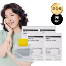 여에스더 글루타치온 다이렉트 필름 (+쇼핑백), 9.6g, 4개