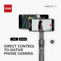 ZHIYUN 부드러운 X 휴대용 미니 짐벌 3 축 스마트 폰 짐벌 확장 가능한 안정제 아이폰 안드로이드 전화에 대한, 01 Grey, 02 kit