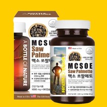 어바틀 맥소 쏘팔메토 쏘팔매토 소팔 일석이조