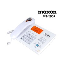 맥슨 자동응답전화기 MS-120R 녹음 스피커폰 발신자, 본상품