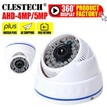 pet 펫 고해상도 광각CCTV 보안 카메라 5MP 3MP 1080P SONY IMX326 풀 디지털 HD AHD-H 실내 적외선 ircut, 02 AHD-5.0MP_02 NTSC_02 3.6mm