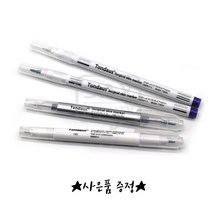 통더스 마커펜 4종 싱글 듀얼 종류별 모음 (줄자 포함), 1개, 통더스마커펜 싱글(A)
