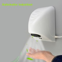 1000w 핸드 드라이어 호텔 상업용 핸드 드라이어 전기 자동 유도 손 건조 장치 가전 제품, 협력사, L