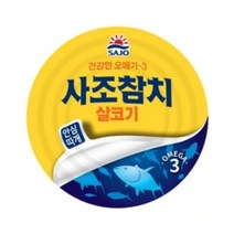 사조해표 살코기 참치 85G 20개, 상세페이지 참조, 상세페이지 참조, 상세페이지 참조, 상세페이지 참조