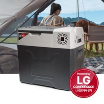 조선캠핑 차량용 냉장고 캠핑 낚시 대용량 소형 30L 40L 50L 아이스박스, 캠핑냉장고50L
