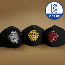KC인증 엠브로바이 면100% 필터교체형 패션 도깨비수문장 마스크, 남성용, 금색, 정면