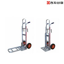 국내생산 튼튼한 알루미늄 운반카트 핸드카트