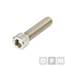 스텐304 육각렌치볼트 M20x55 1봉 50개