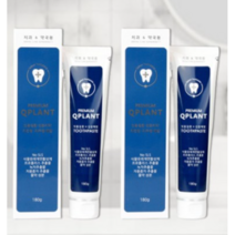조선제약 큐플란트 플러스 대용량 치과 치약 180g 2개/ 프로폴리스 잇몸관리 치주염