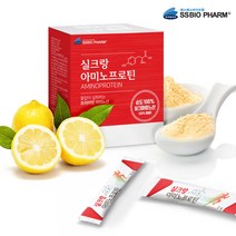 실크 아미노산 펩타이드 분말 가루 가수분해 실크프로틴 식물성 누에고치 단백질 순도 100%, 28포*1box, 실크아미노산