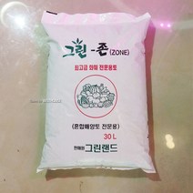 대용량 분갈이 배양토 30L 홈가드닝 원예 화훼 화분갈이흙 주말농장 텃밭가꾸기
