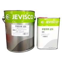 제비스코 우방코트 3.4kg 제비 우레탄 상도 방수페인트, 회색