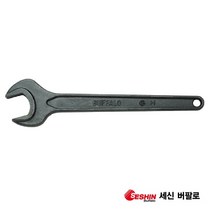 세신 단구스패너 34mm 편구