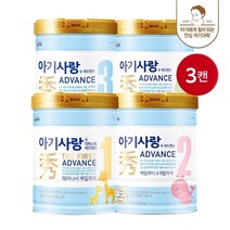 기타 [남양] 아기사랑 수 캔분유 750g 3캔 / 1단계 2단계 3단계 4단계, 아기사랑 수 캔분유 750g 3단계 3캔